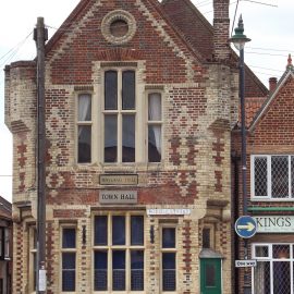 MUSEUM 4 WATTON AWARDED NATIONAL LOTTERY SUPPORT